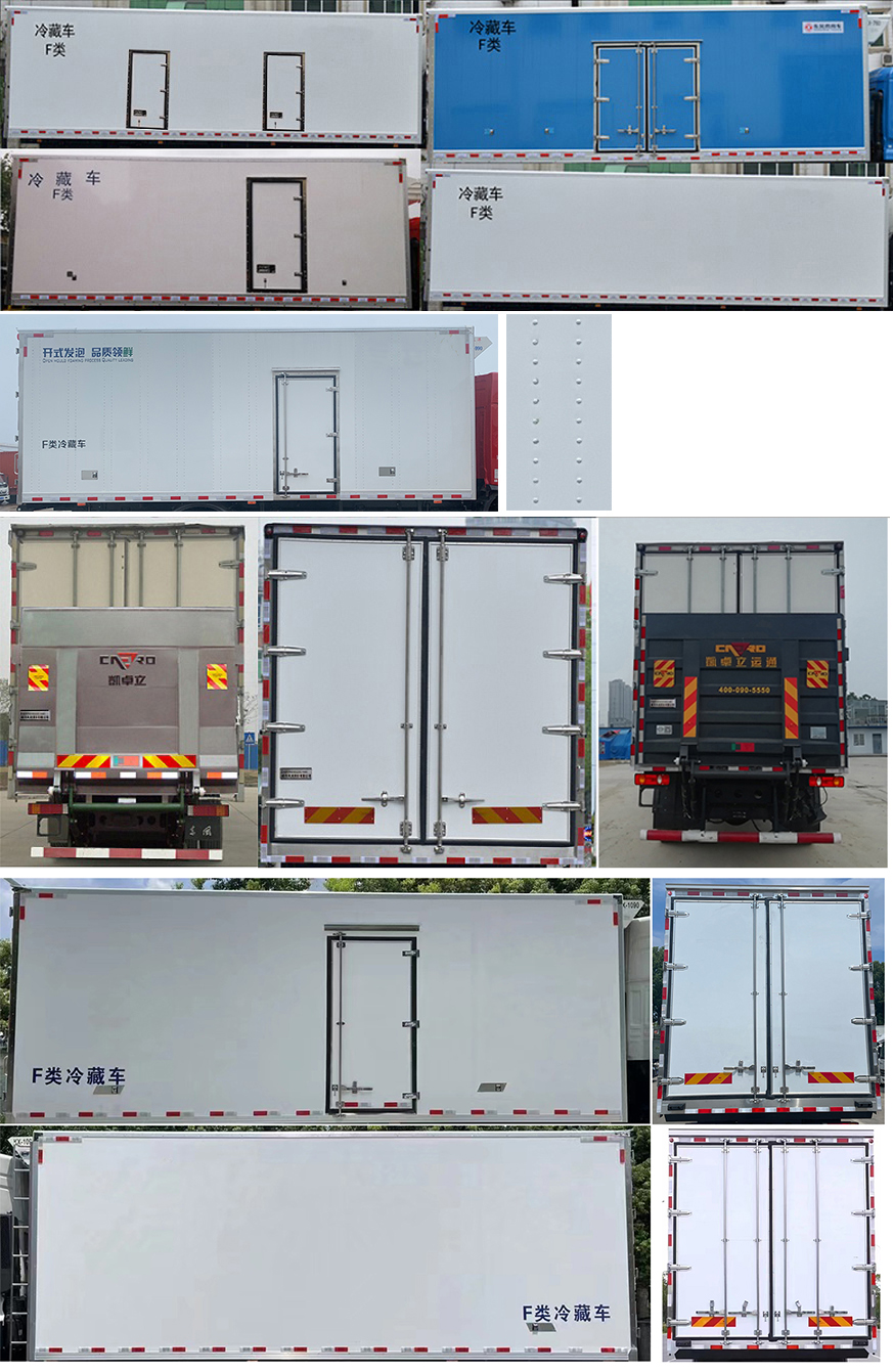 东风牌DFH5180XLCEX7冷藏车公告图片