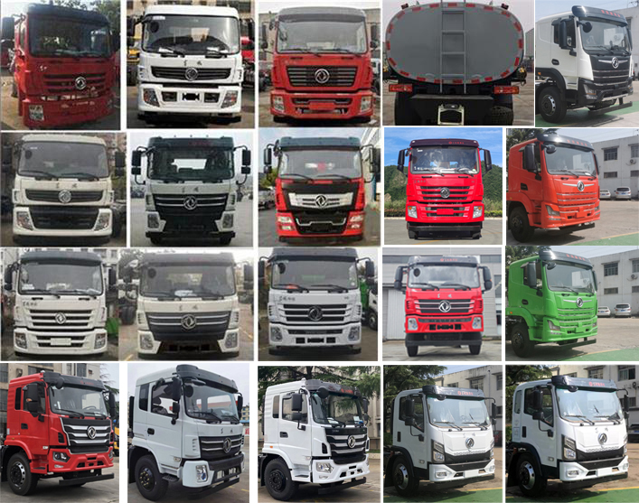 東風(fēng)牌DFZ5180GPSSZ6DS綠化噴灑車(chē)公告圖片