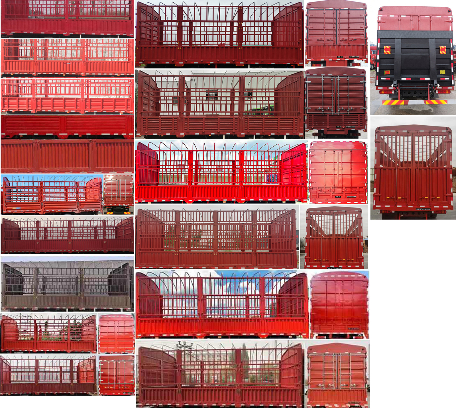 解放牌CA5250CCYP62K1L5T3E6倉柵式運(yùn)輸車公告圖片