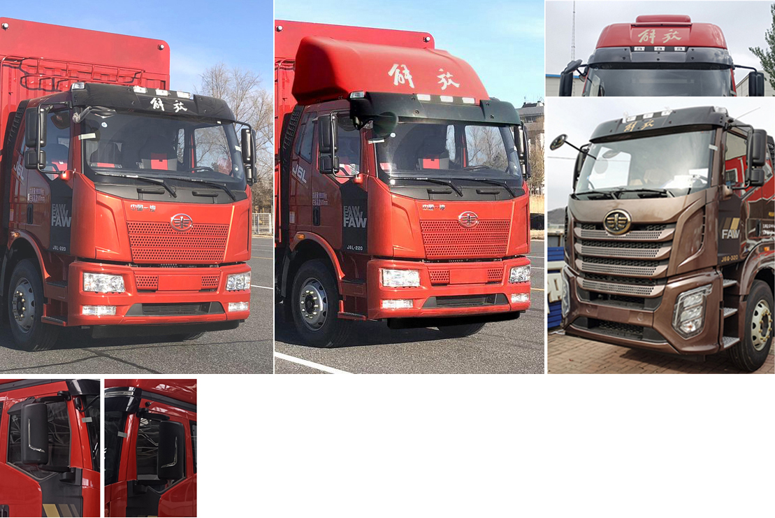 解放牌CA5250CCYP62K1L5T3E6倉柵式運(yùn)輸車公告圖片