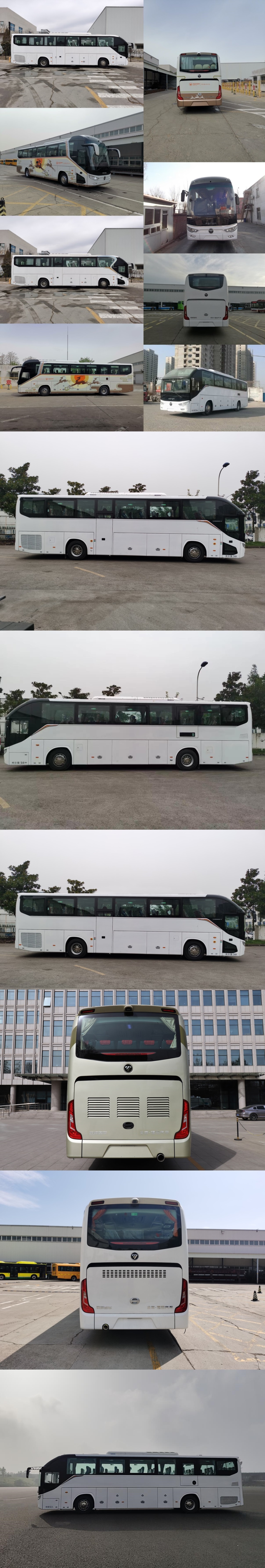 福田牌BJ6122U8BJB-2客车公告图片