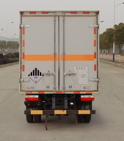 东风牌EQ5075XZW3CDFACWXP杂项危险物品厢式运输车公告图片