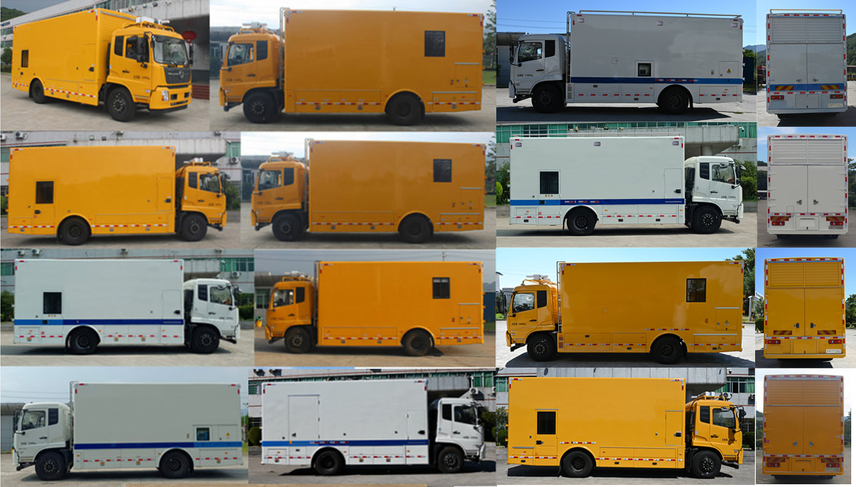 暢豐牌CFQ5120XDY6D電源車公告圖片