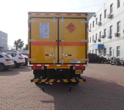 紅宇牌HYJ5120XQY-CA爆破器材運輸車公告圖片