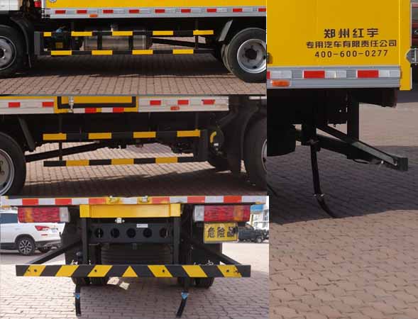 紅宇牌HYJ5120XQY-CA爆破器材運輸車公告圖片