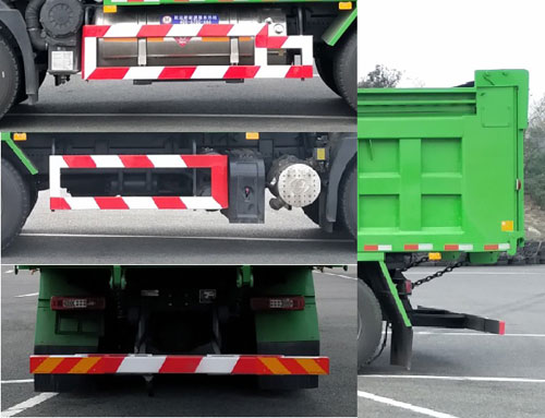 红岩牌CQ5257ZLJHD12424T自卸式垃圾车公告图片