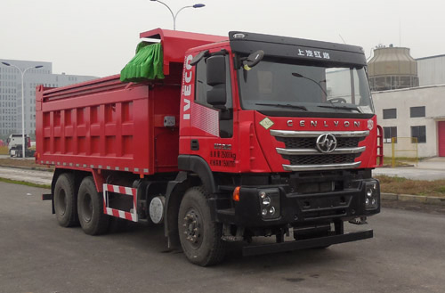 红岩牌CQ5257ZLJHD12384T自卸式垃圾车