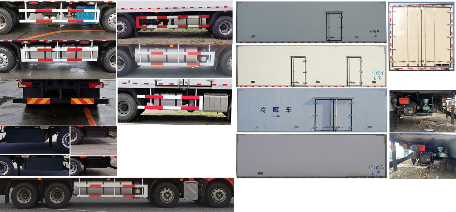 解放牌CA5310XLCP66K24L7T4E6冷藏车公告图片