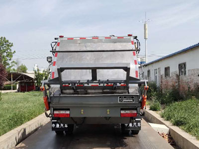 東岳牌ZTQ5090ZYSE5H33F壓縮式垃圾車公告圖片
