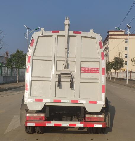 楚韻牌EZW5075ZZZX6自裝卸式垃圾車公告圖片