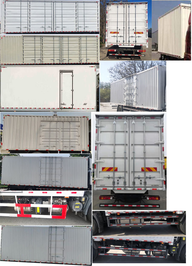 福田牌BJ5166XXY-2M廂式運(yùn)輸車公告圖片