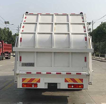 帝王环卫牌HDW5181ZYSD6压缩式垃圾车公告图片