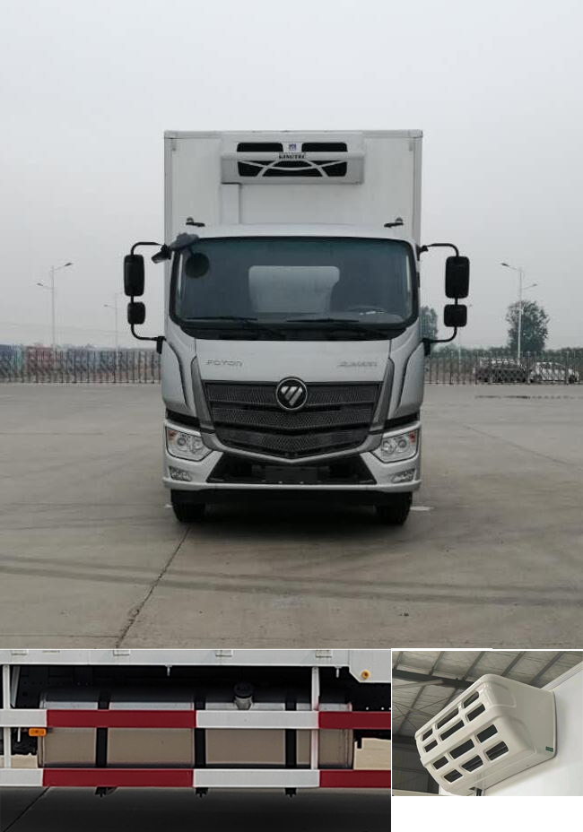 福田牌BJ5166XLC-2M冷藏車公告圖片