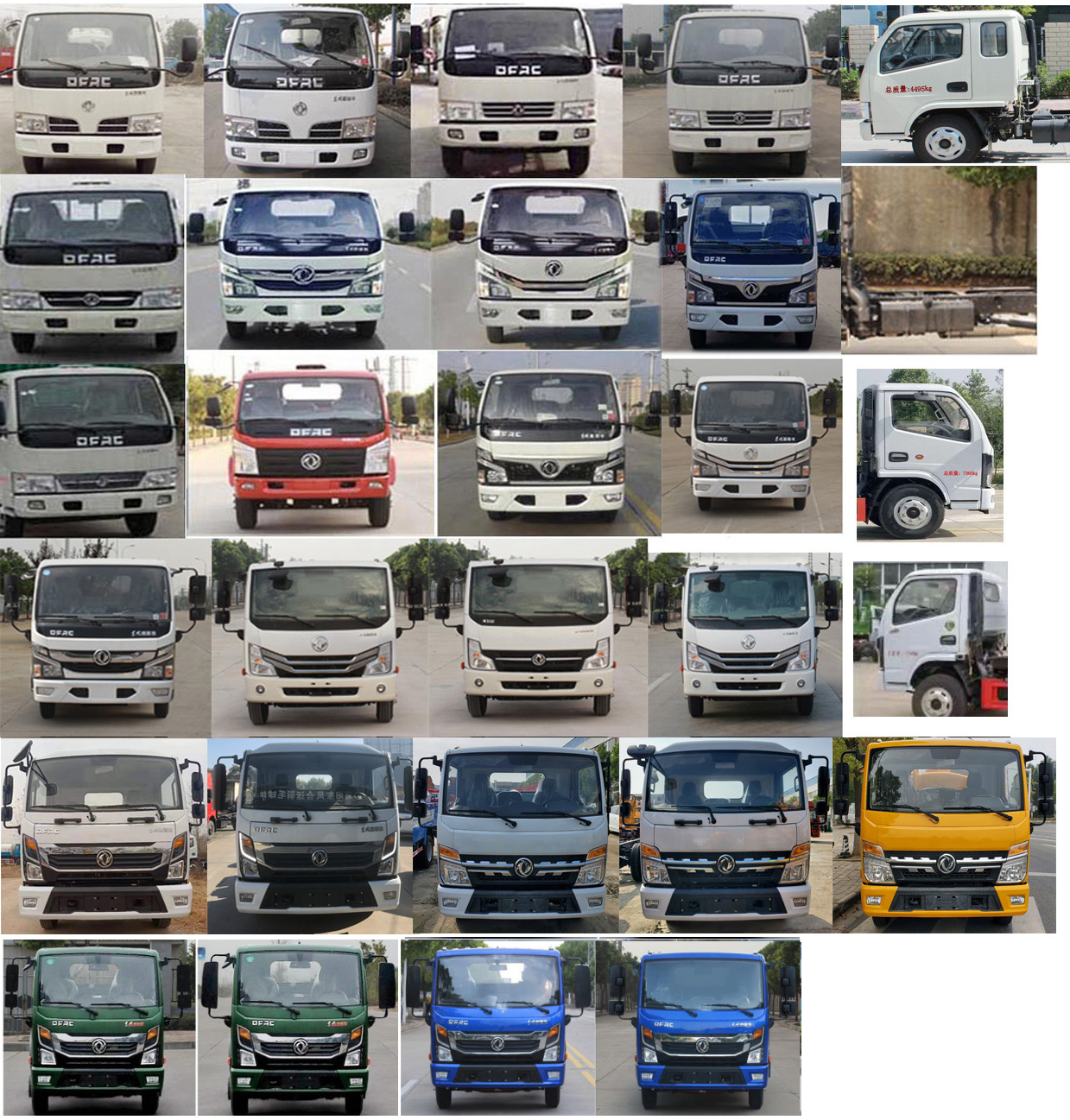 天威緣牌TWY5070GXEE6吸糞車(chē)公告圖片