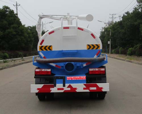 天威緣牌TWY5070GXEE6吸糞車(chē)公告圖片