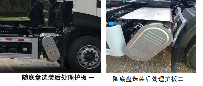宇通牌YTZ5250ZXX20D6车厢可卸式垃圾车公告图片