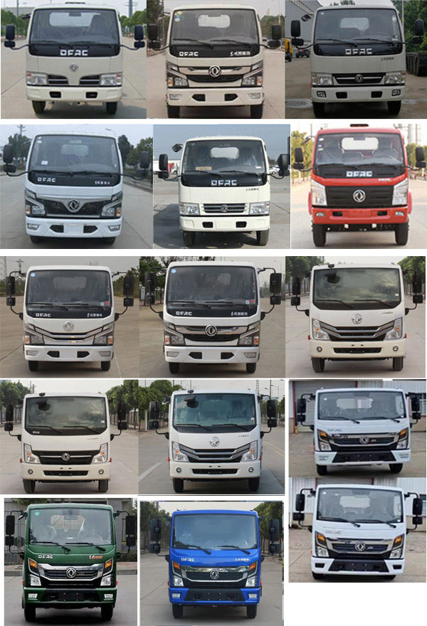 華專一牌EHY5045TWCE6污水處理車公告圖片