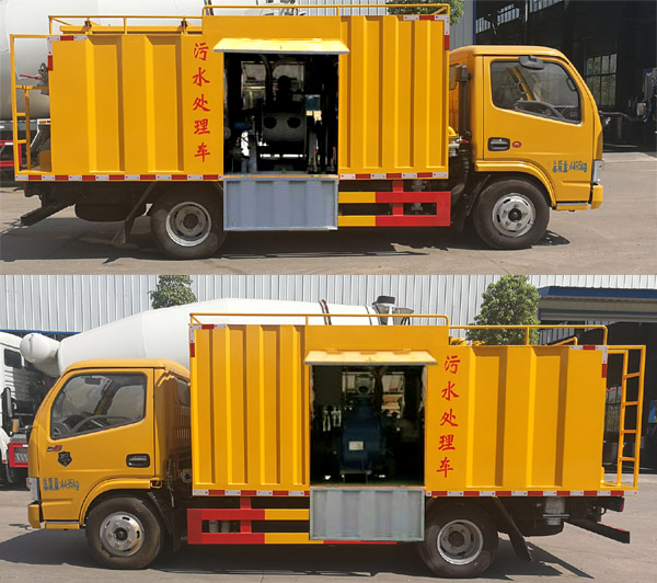 華專一牌EHY5045TWCE6污水處理車公告圖片