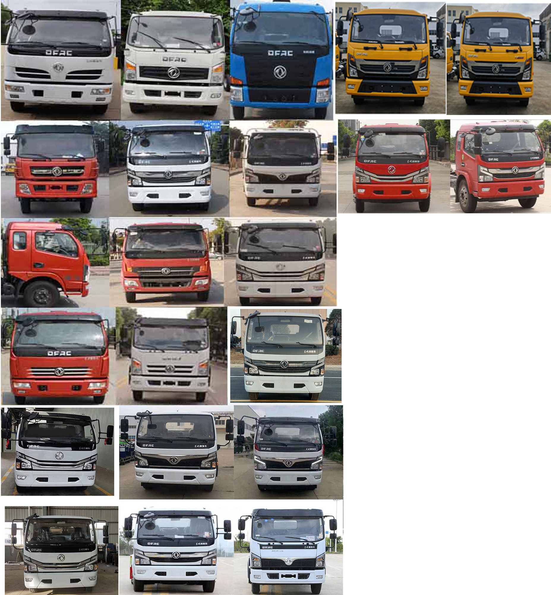 華通牌HCQ5125TSLEQ6掃路車公告圖片