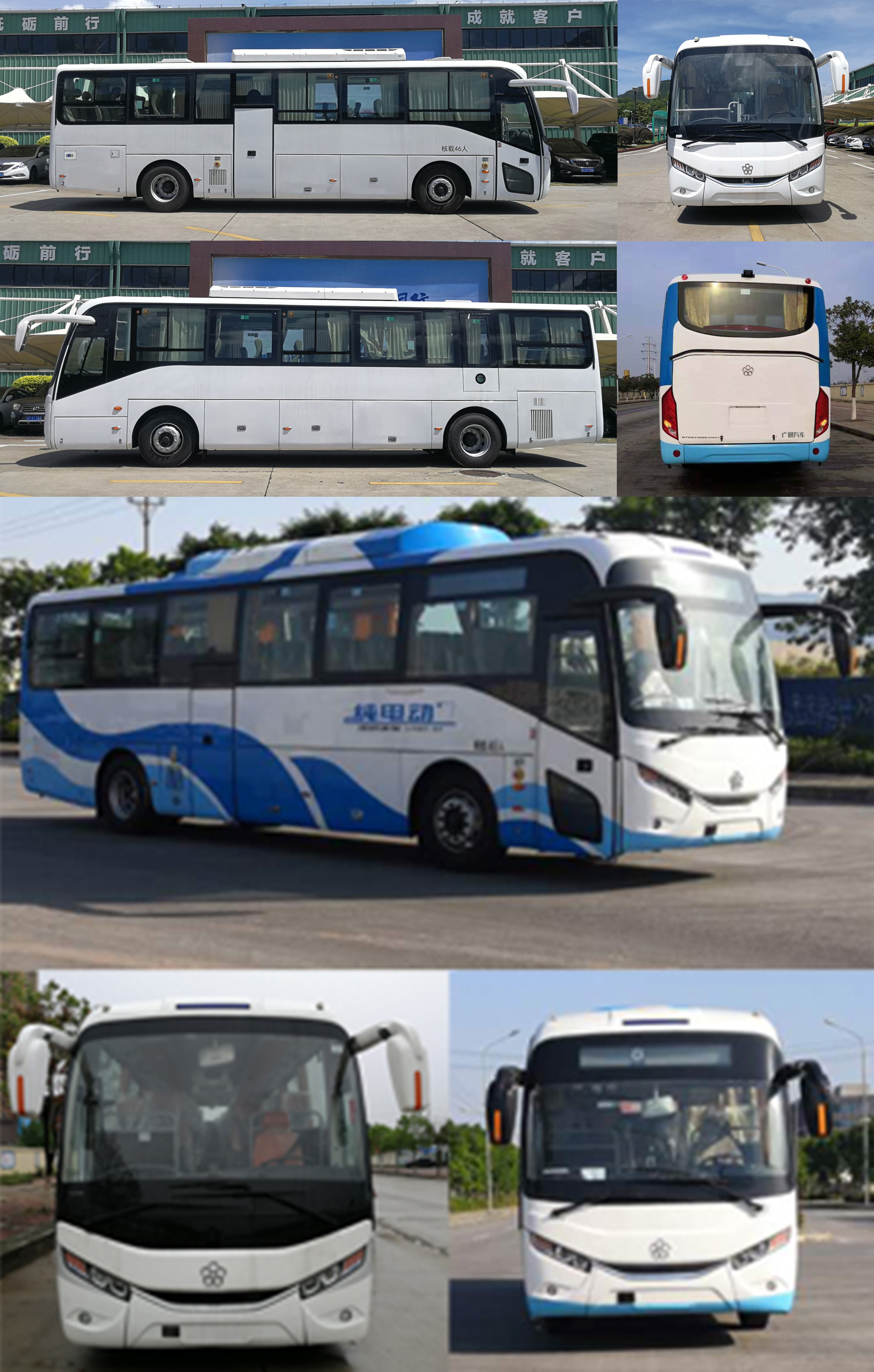 广通牌GTQ6119BEVB21纯电动城市客车公告图片