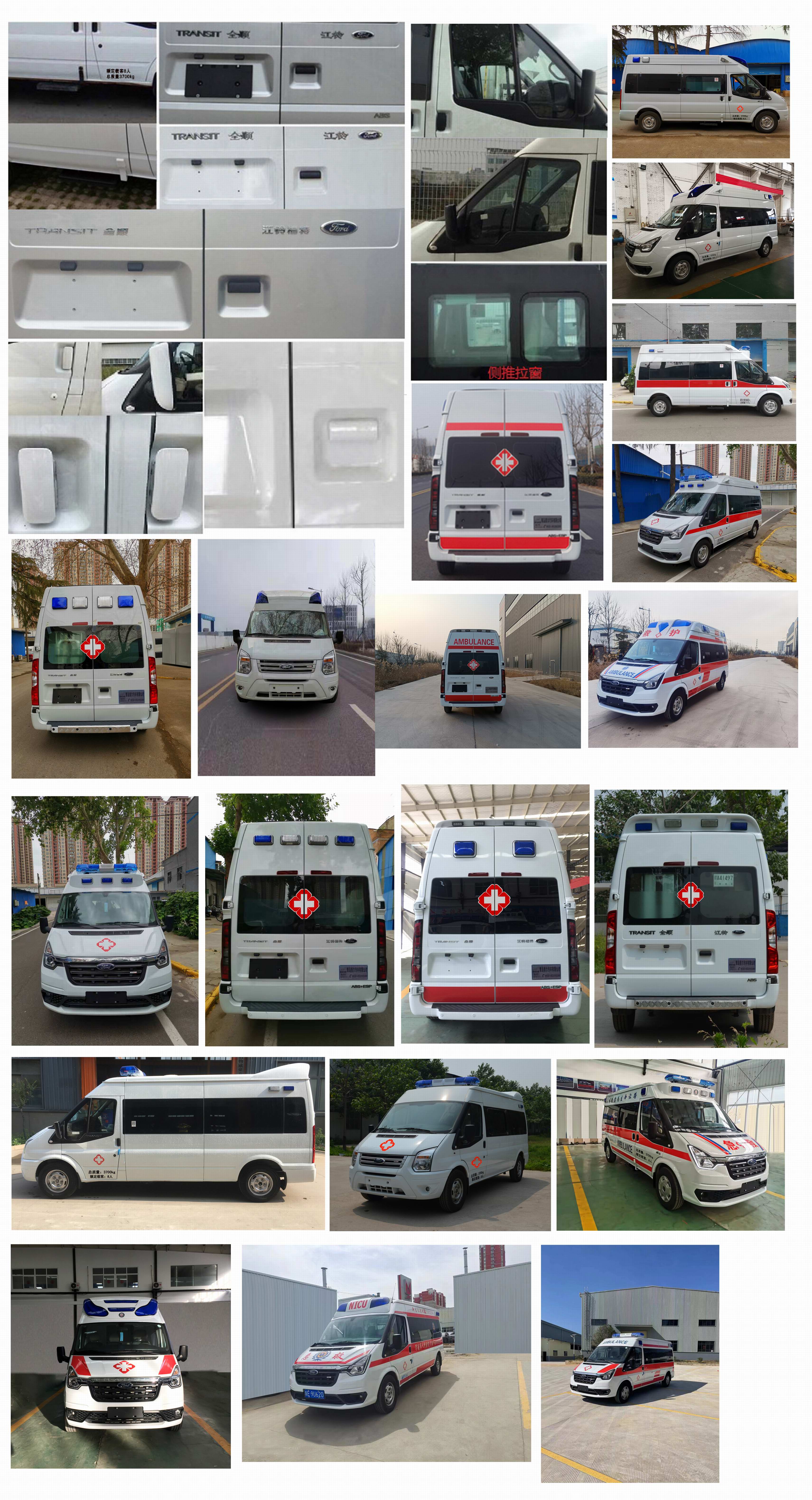 康福佳牌QJM5042XJH-6救护车公告图片