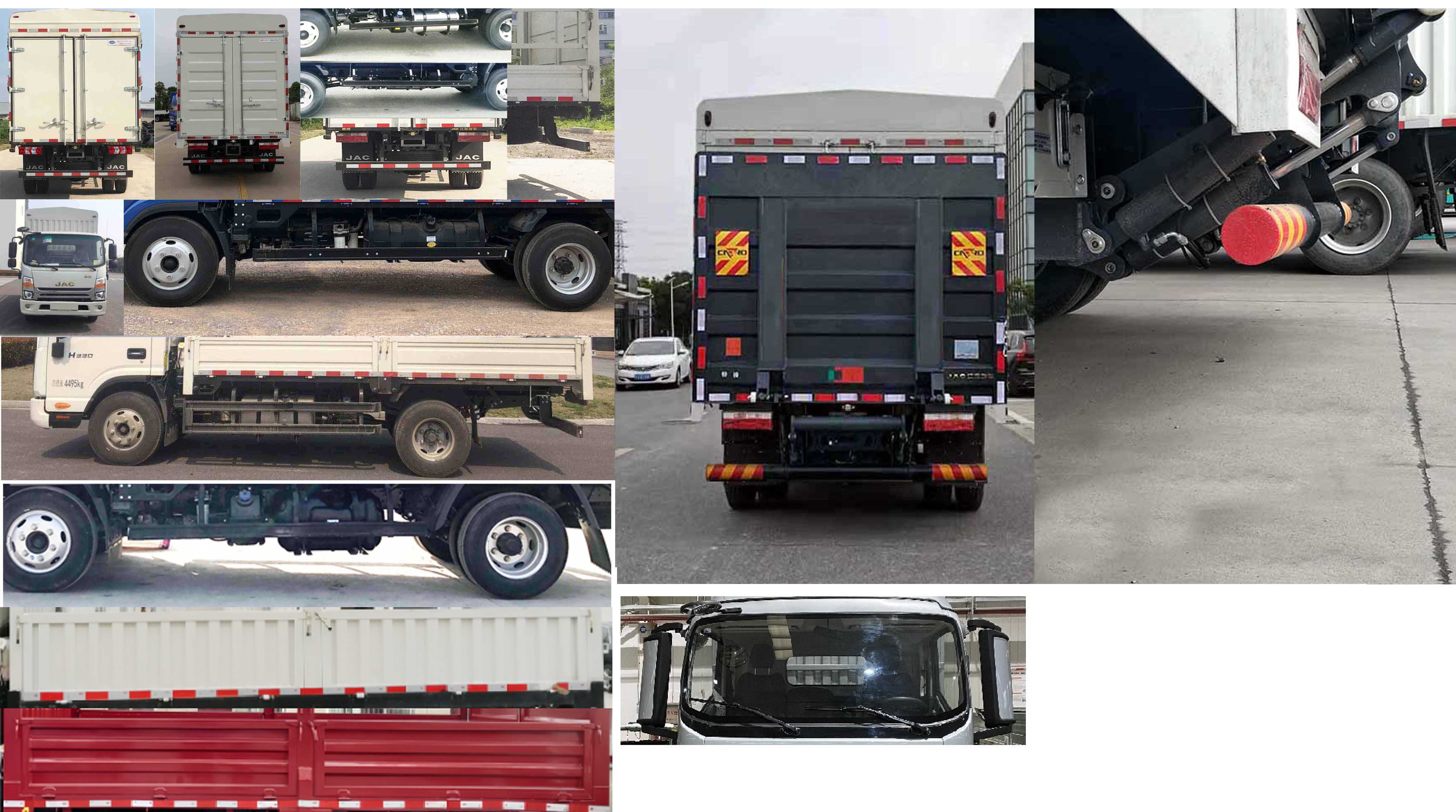 江淮牌HFC5043CCYP71K5C7S倉(cāng)柵式運(yùn)輸車(chē)公告圖片