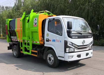 中运威牌ZYW5070ZZZE6自装卸式垃圾车公告图片