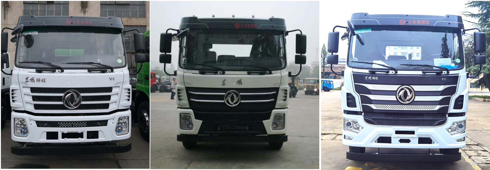 華通牌HCQ5258GQWEQ6清洗吸污車公告圖片