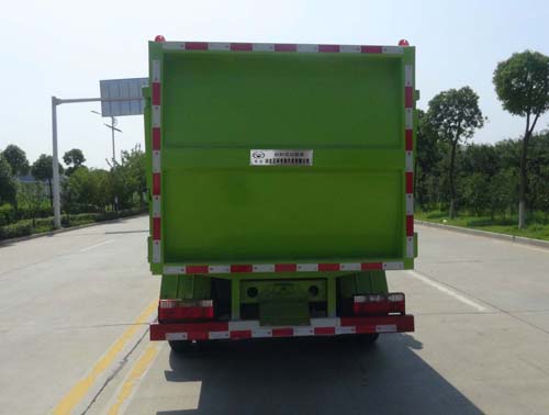 东风股份多利卡D6 HCQ5048ZZZEQ6自装卸式垃圾车公告图片