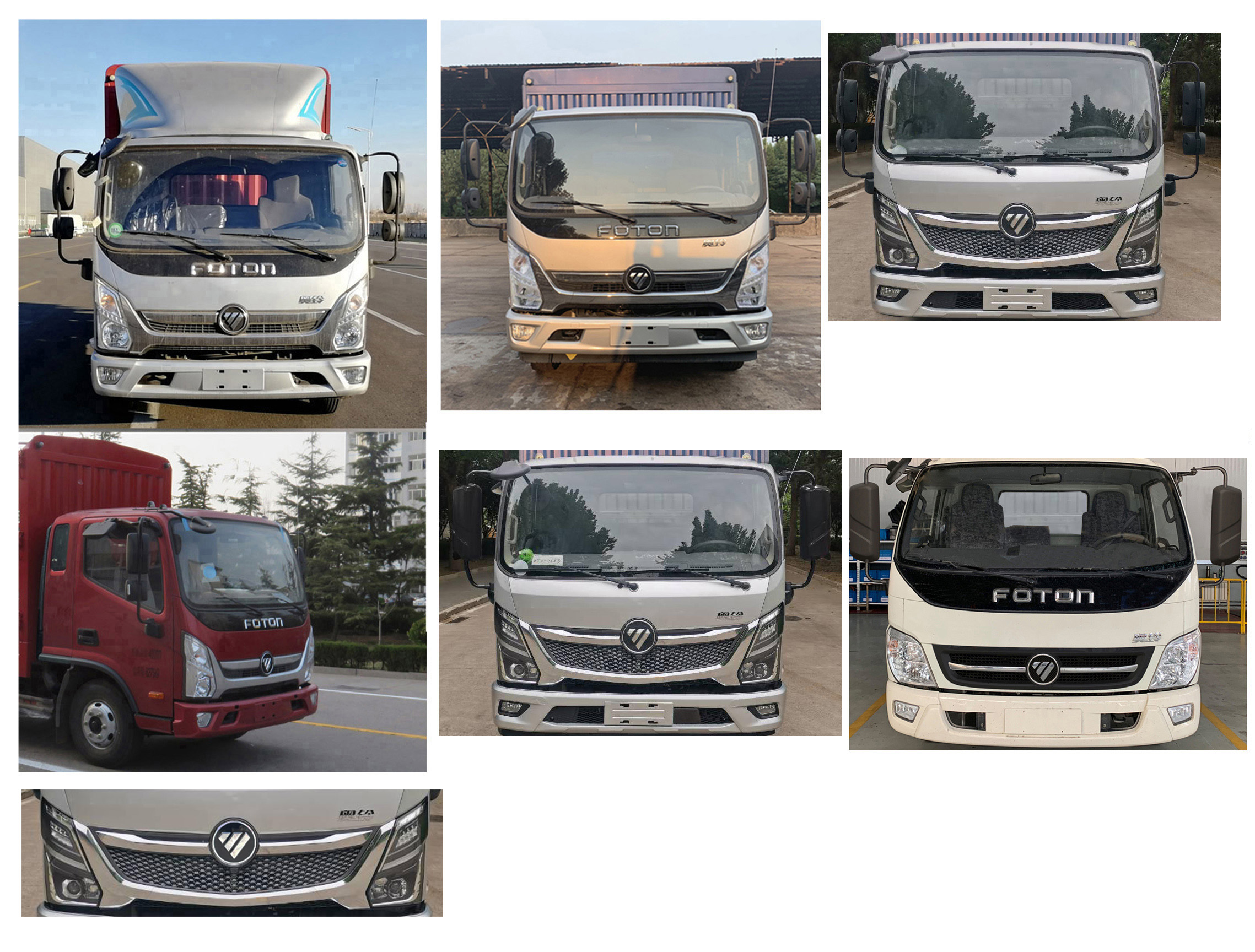 福田牌BJ5048CCQ9JEA-AB1畜禽運(yùn)輸車(chē)公告圖片