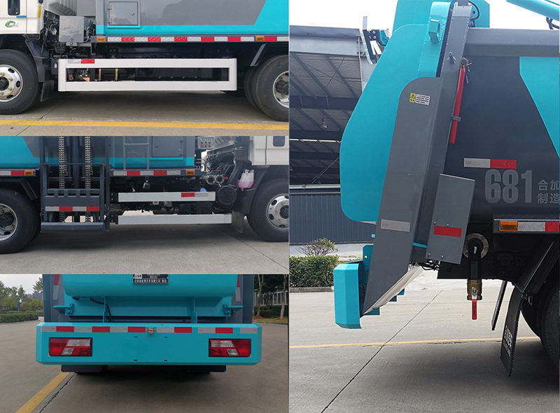 合加牌HJK5080TCA6JL餐廚垃圾車(chē)公告圖片