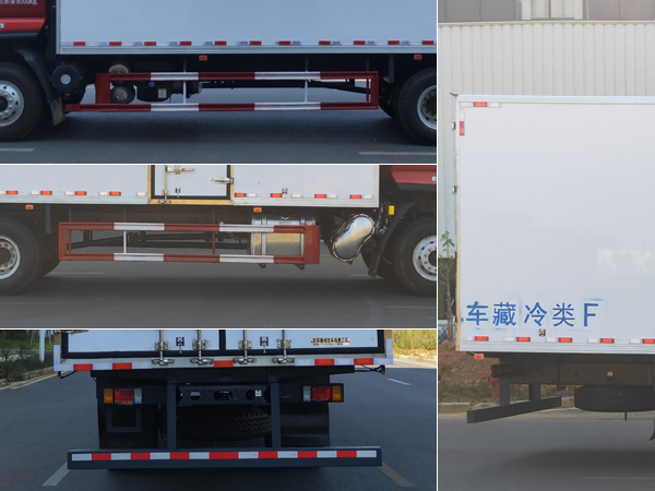 乘龙牌LZ5182XLCH5AC1冷藏车公告图片