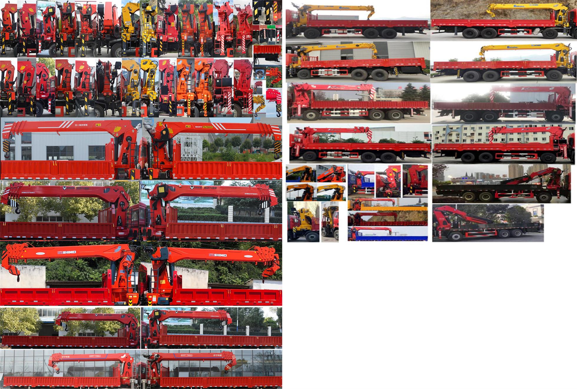 東風(fēng)牌DFZ5310JSQSZ6D隨車起重運輸車公告圖片