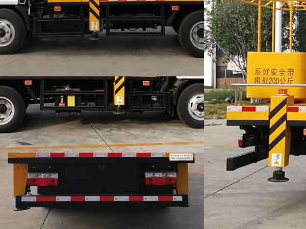 楚勝牌CSC5060JGK6ED16高空作業(yè)車公告圖片