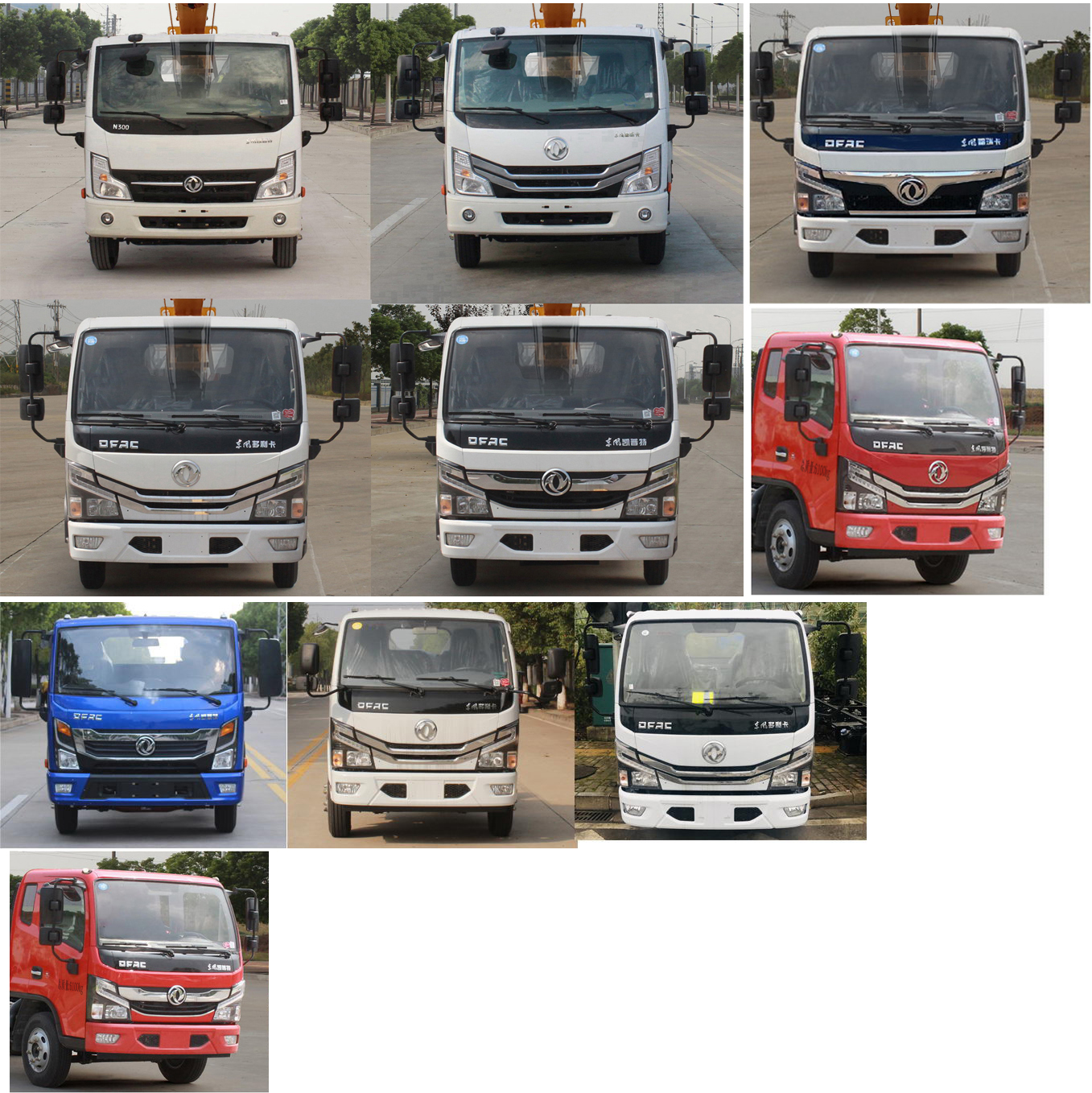 楚勝牌CSC5060JGK6ED16高空作業(yè)車公告圖片