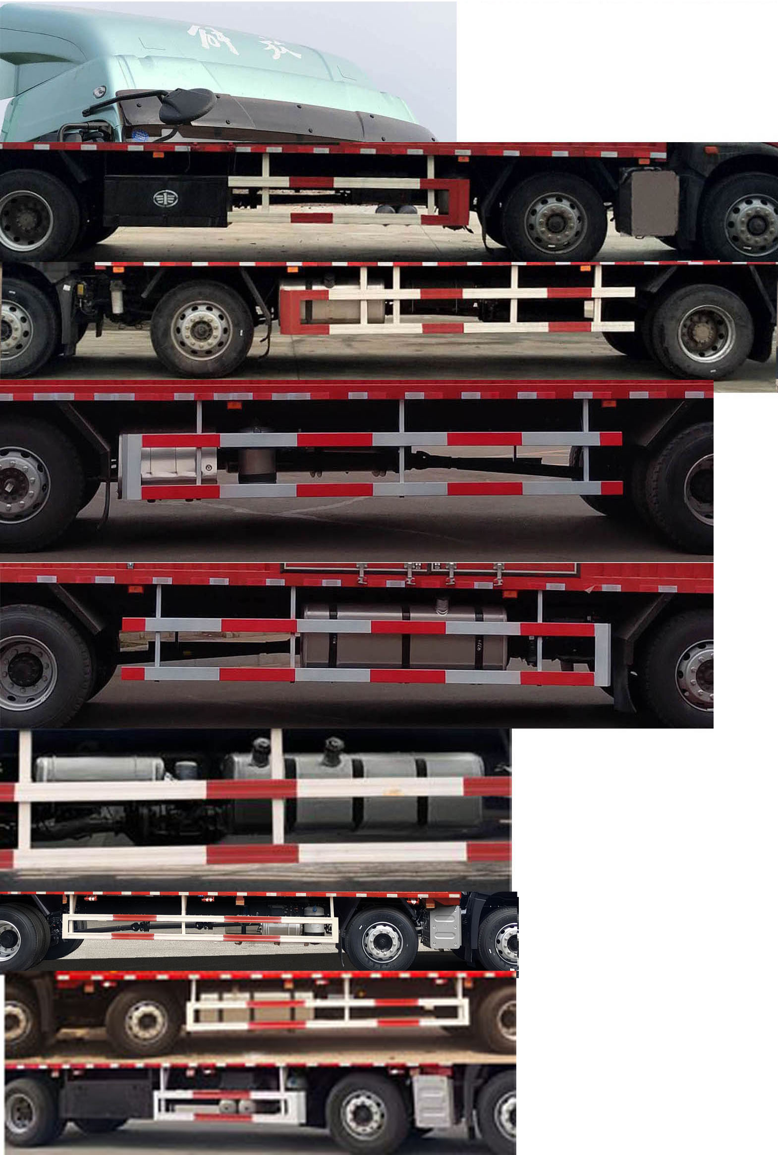 解放牌CA5250CCYP28K1L8T3AE6倉柵式運(yùn)輸車公告圖片