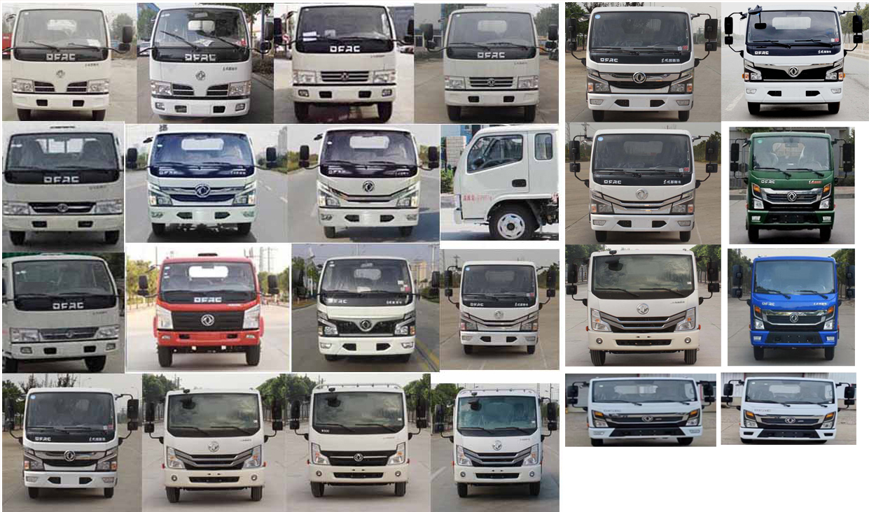 華通牌HCQ5075ZLJEQ6自卸式垃圾車公告圖片