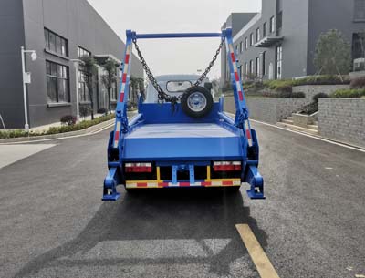 东风股份多利卡D6 WLW5070ZBSE摆臂式垃圾车公告图片