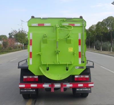 華通牌HCQ5045TCAEQ6餐廚垃圾車公告圖片