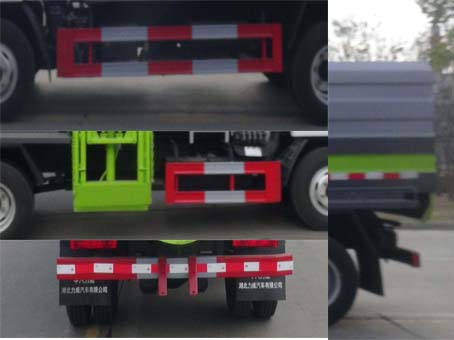 華通牌HCQ5045TCAEQ6餐廚垃圾車公告圖片