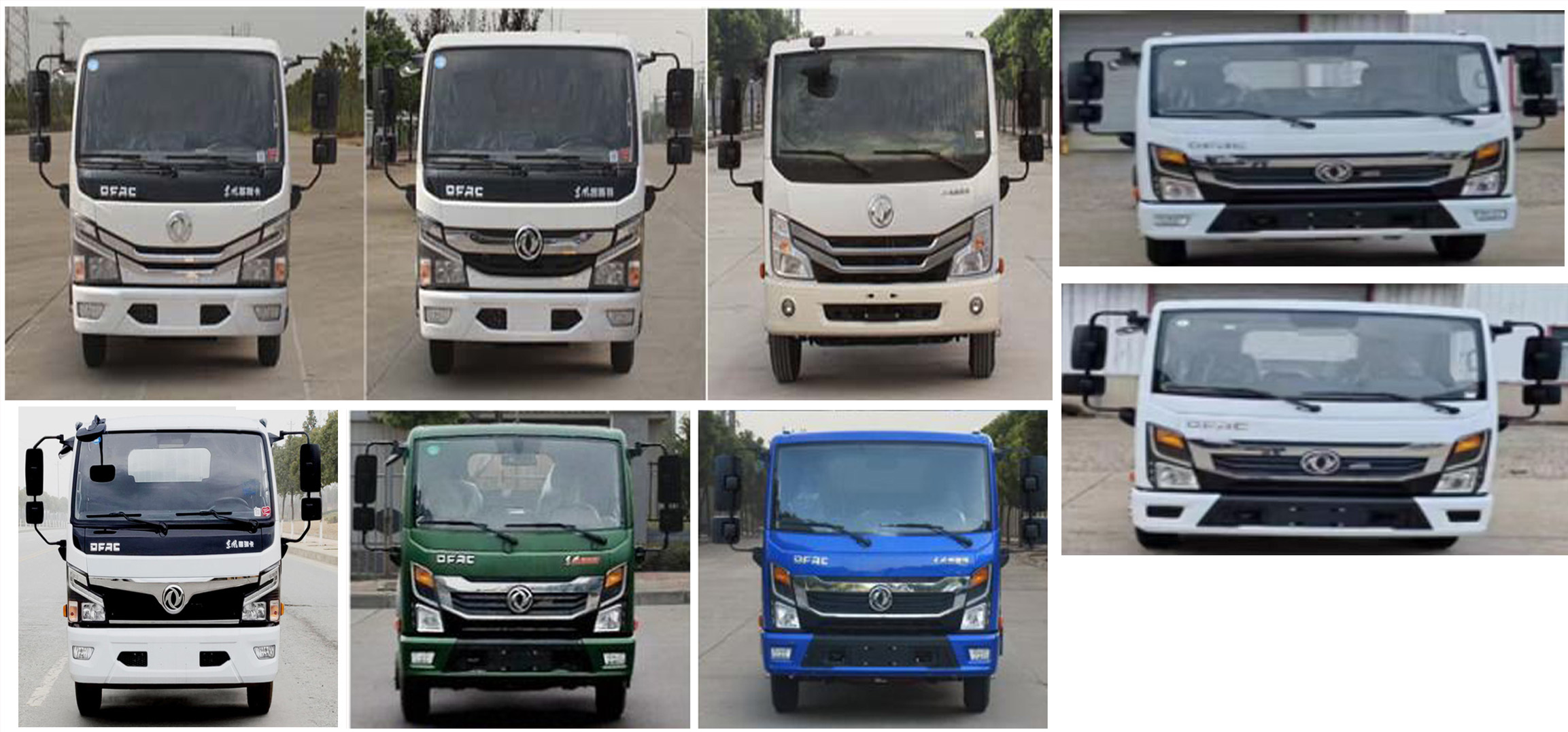 華通牌HCQ5045TCAEQ6餐廚垃圾車公告圖片