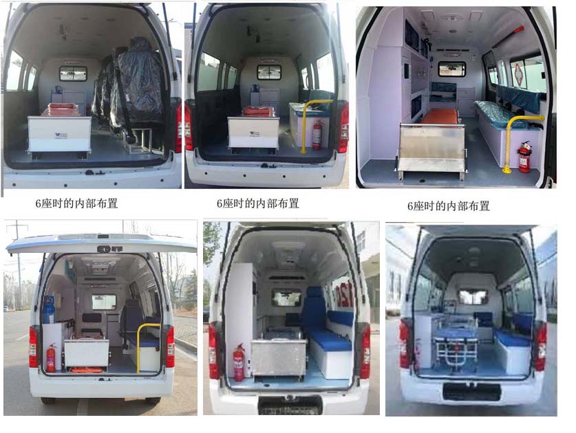 亚特重工牌TZ5039XJHBJE26救护车公告图片