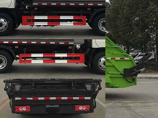 帝王環(huán)衛(wèi)牌HDW5074ZYSBJ6壓縮式垃圾車公告圖片