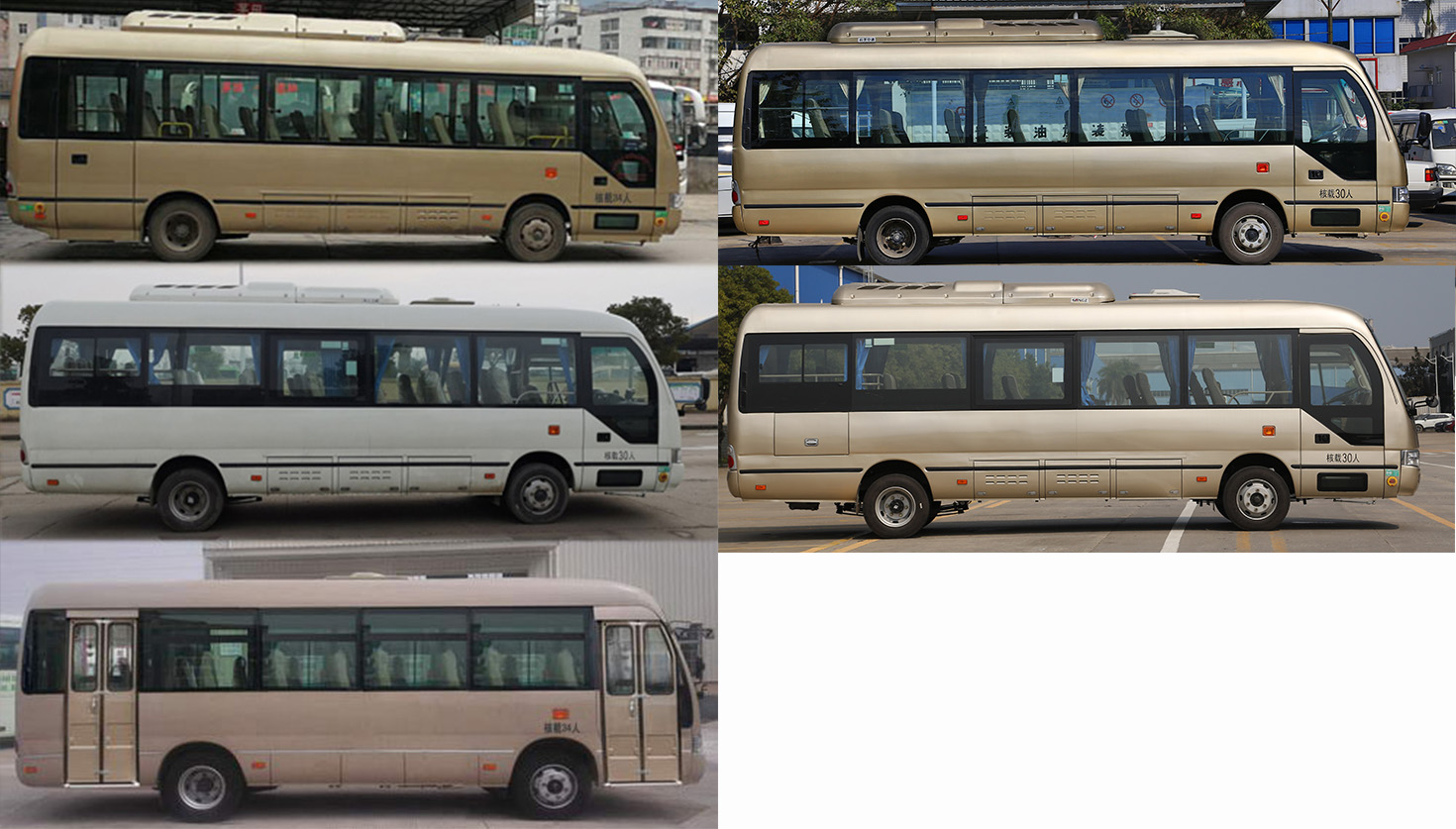 金旅牌XML6809JEVJ0纯电动客车公告图片