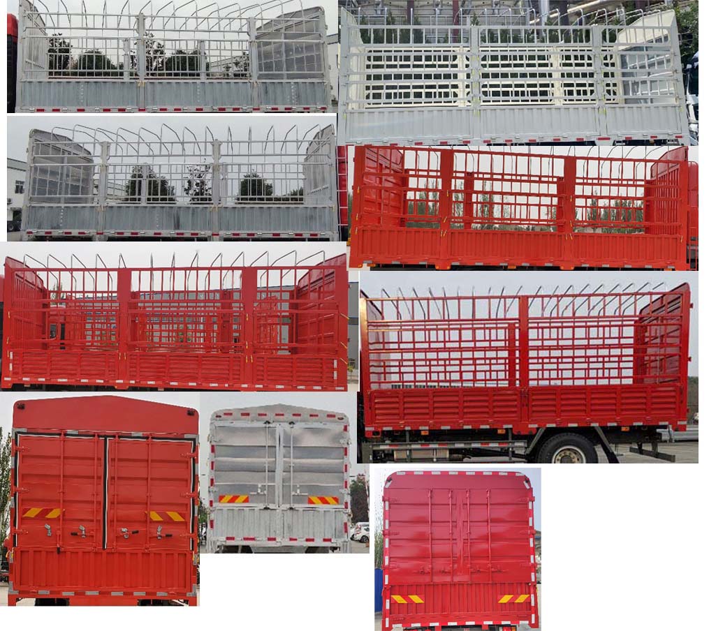 王牌牌CDW5181CCYA1R6倉柵式運輸車公告圖片