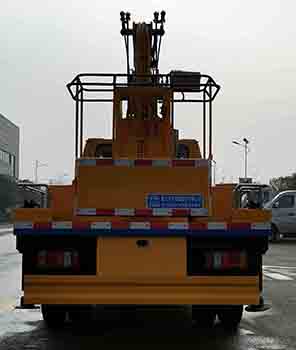 程力牌CL5042JGK6CX高空作業(yè)車公告圖片