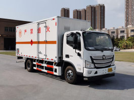 上元牌GDY5088XRQBA6易燃气体厢式运输车