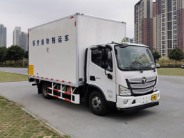 医疗废物转运车