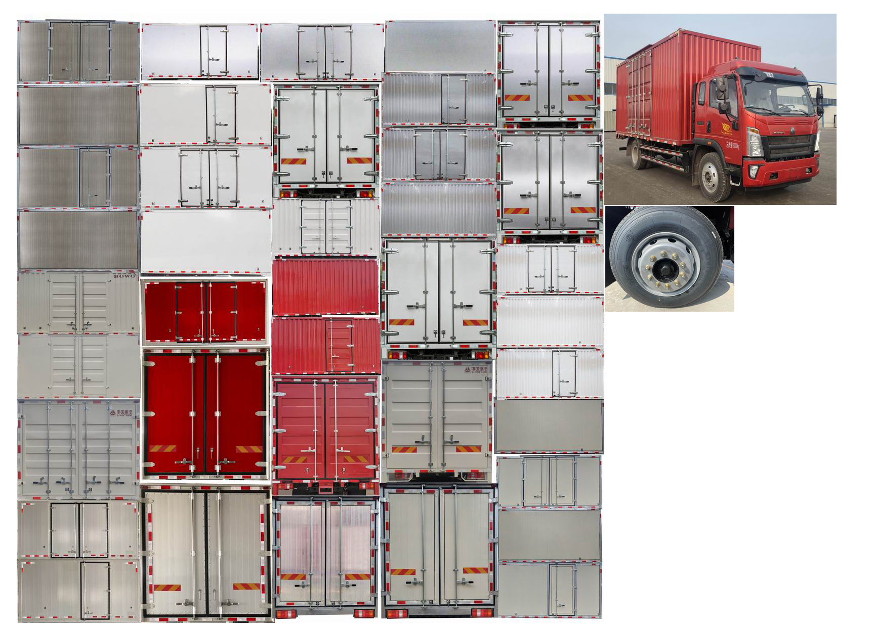 豪沃牌ZZ5187XXYH4715F1廂式運(yùn)輸車公告圖片