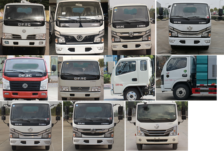 楚勝牌CSC5070TXC6吸塵車公告圖片